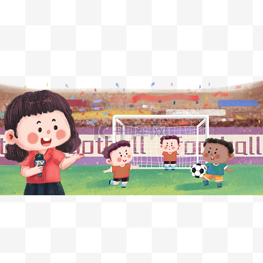 而是成功的