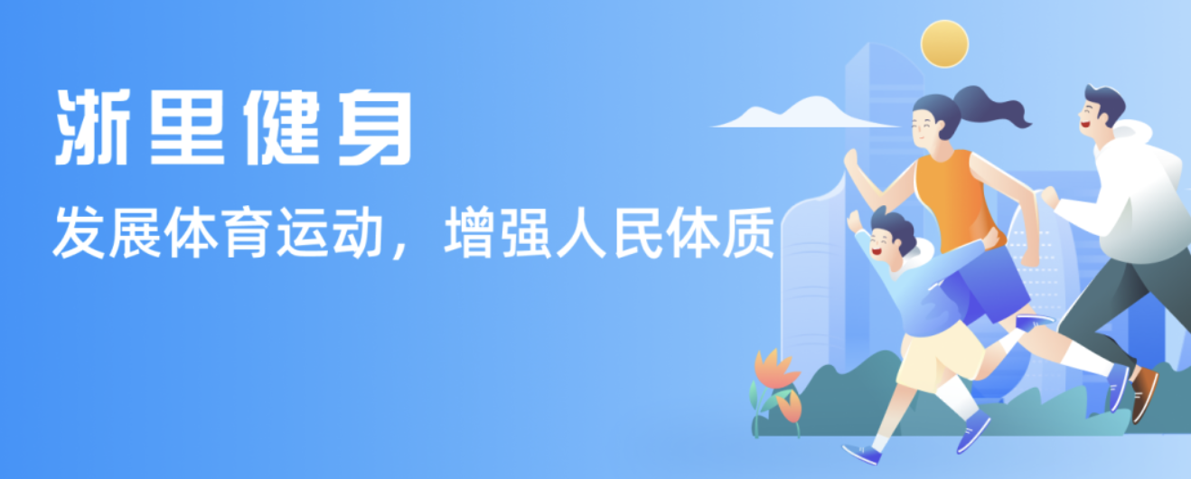 使得本菲卡